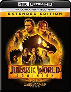 ジュラシック・ワールド/新たなる支配者 4K Ultra HD+ブルーレイ[4K ULTRA HD + Blu-ray](中古品)