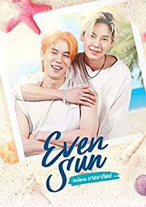 【Amazon.co.jp限定】EvenSun(L版ブロマイド3枚セット（両面ブロマイド）付) [Blu-ray](中古品)