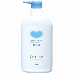 カウブランド 無添加 ボディソープ 550ml 添加ボディソープ 550ミリリットル (x 1)