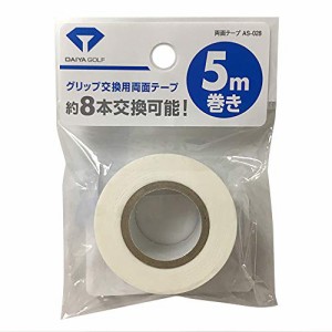 ダイヤゴルフ(DAIYA GOLF) グリップ交換キット (スプレーセット・カッター・両面テープ) ゴルフクラブ約30本分 初心者OK セルフメンテナ