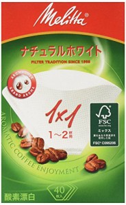 メリタ Melitta コーヒー フィルター ペーパー 1*2杯用 1*1 用 40枚入り アロマジックシリーズ ホワイト