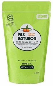 PAX NATURON(パックスナチュロン) パックスナチュロン 泡 ボディソープ 詰替用 500ml 500ミリリットル (x 1)