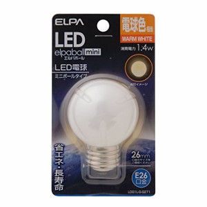 ELPA LED電球G50形E26 電球色 屋内用 LDG1L-G-G271