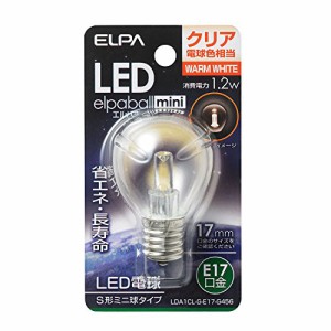 エルパ (ELPA) LED電球S形 LED電球 照明 E17 1.2W 電球色 屋内用 LDA1CL-G-E17-G456