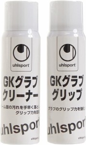 uhlsport (ウールシュポルト) サッカー キーパーグローブ GK キーパーグローブ メンテナンスセット U91811