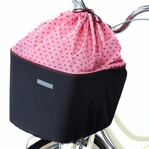 自転車 カゴカバー 前カゴ用きんちゃくタイプ ピンク 34260