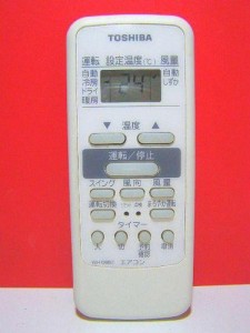 東芝 エアコンリモコン WH-D6B