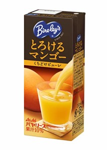 アサヒ飲料 バヤリース とろけるマンゴー (LL) 紙パック スリム 250ml*24本 [ マンゴージュース ] [ 果汁 ] [ フルーツ ]