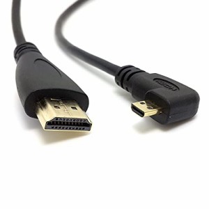 CY右斜め90dマイクロHDMI to HDMIオスケーブル5 ft XOOM
