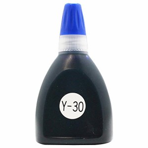 シャチハタ 補充インク POP広告用Xスタンパー青果等級印他用 60ml 藍 XR-6N