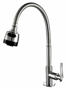 ライフシステム ST11 シャワー 切り替え付き 自由可動 単水栓 キッチン 洗面用 蛇口 シングルレバー シャワーノズル シャワーヘッド 洗面
