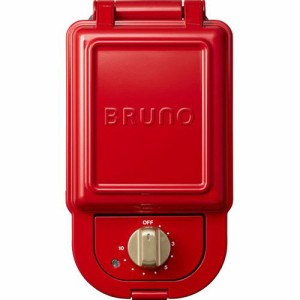 ブルーノ BRUNO ホットサンドメーカー 耳まで焼ける 電気 シングル レッド BOE043-RD