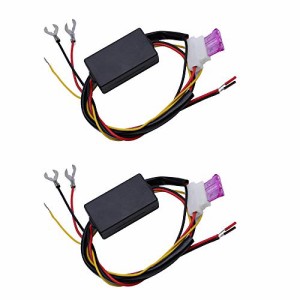 HUIQIAODS デイライト LED 自動点灯ユニット 12V 24W エンジンON時で点灯 オートスタートユニットセンサー (デイライト LED 自動点灯ユニ