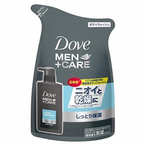 Dove(ダヴ) ダヴメン*ケア ボディウォッシュ クリーンコンフォート つめかえ用 320g ボディーソープ ボディソープ 清潔感のあるシトラス