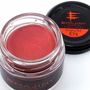 EMAJINY Emajiny Red E73 エマジニー レッドカラーワックス 赤 36g 【日本製】【無香料】【シャンプーでサッと洗い流せる1日赤髪】