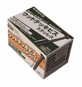 GROVE ウッドデッキビス ステンレス SUS304 (ビス長さ, φ5.5*55*) 100本入