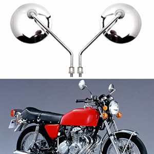 バイクミラー 10mm8mm 正ネジ 左/右メッキミラーホンダスズキ川崎 (丸)