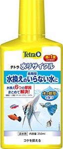 テトラ (Tetra) 水リサイクル 250ミリリットル 水質調整剤 アクアリウム 水換え減らす コケ抑制 PH/KH安定 ビタミン/ミネラル補給