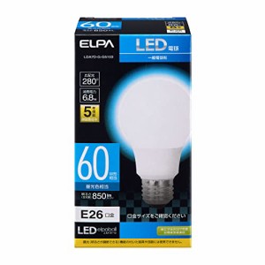 エルパ LED電球 電球形 A形 広配光 口金E26 60W形 昼光色 5年保証 LDA7D-G-G5103