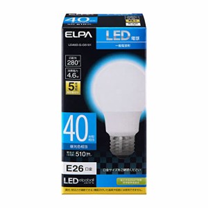 エルパ LED電球 電球形 A形 広配光 口金E26 40W形 昼白色 5年保証 LDA5D-G-G5101