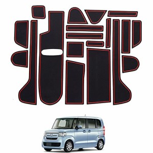 Rifoda ホンダ 新型N-BOX ドアポケットマット Honda N-BOXカスタム JF3 JF4 車種専用 インテリアラバーマット コンソールマット パーツ 