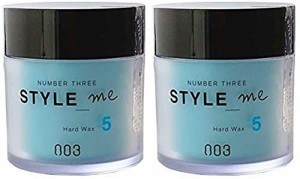 【２個セット】ナンバースリー スタイルミー ハードワックス ヘアワックス 50g