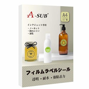 A-SUB ラベルシール 光沢フィルム 透明 耐水 インクジェット15枚 ノーカット 手作りステッカー