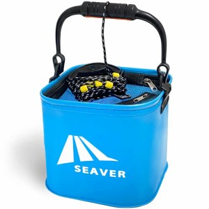 SEAVER(シーバー) 釣り 水汲み バケツ バッカン 22cm 【選べるセット/カラー】プライヤー フィッシュグリップ