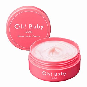 ハウスオブローゼ Oh!Baby モイストボディクリーム 130g / 保湿クリーム プレゼント 女性