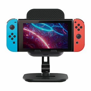 (株)ユニーク ファンタスティックアーム ゲーム Switch対応 スタンド 角度調整可能 充電ホールあり タブレット対応 UMS-FSAG01B