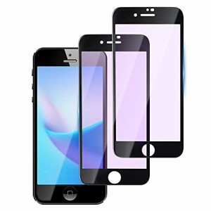【ブルーライトカット】iphone SE 第2世代 用 ガラスフィルム iPhone se2/8/7 ガラスフィルム【2枚セット】アイフォン se2/8/7 液晶 保護