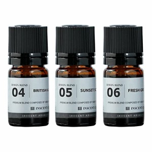 インセント デザインブレンド エッセンシャルオイル アロマオイル 3本セット（各5ml）DB アソート2