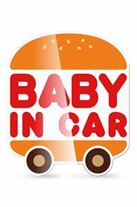 MKEマーケット BABY IN CAR バーガーカー 耐水 ベビーインカー 日本製 (BABY/ステッカー)