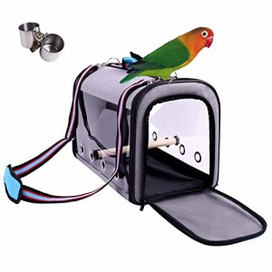 VEROMAN 鳥 インコ 移動用 バード キャリー ゲージ バッグ 餌入れ付き 小さく収納 (グレー*ブルー)