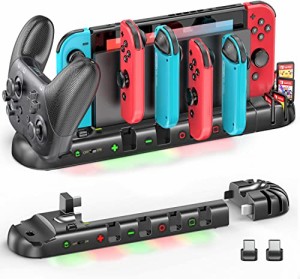 Switch ジョイコン プロコン 充電 スタンド Switchドックと一体型 OIVO 6台Joy-Con*1台プロコン同時充電 約2-3.5時間急速充電 スイッチコ