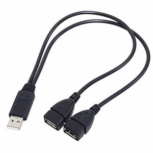 KAUMO USB2.0電源補助ケーブル オス(USB2.0) メス(USB2.0*USB電源補助) 35cm 二股 2分岐ケーブル