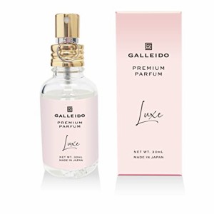 GALLEIDO PREMIUM PARFUM Luxe 30ml レディース香水 女性用 レディース 香水 パルファム いい匂い (1本)