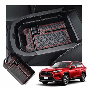 【RAV4】 トヨタ RAV4 50系 専用 コンソールボックス RAV4 センターコンソールトレイ 内装パーツ 小物入れトレイ ラバーマット付き 車種