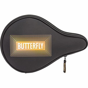 バタフライ（Butterfly）GR・フルケース ラケット1本入 卓球