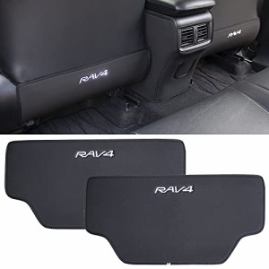 LEXLEYS トヨタ 新型RAV4 XA50系 専用設計 キックガード シート バック マット キックガード レザー 後部座席シートバックプロテクター 