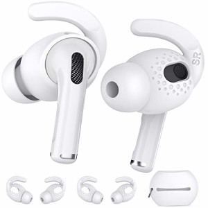 AhaStyle AirPods 3 用イヤーピース ズレ解消 音質向上 収納ケース付き AirPods 3適用 (白)