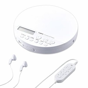 ロジテック ポータブル CDプレーヤー Bluetooth対応 小型 有線 【 USB給電/乾電池駆動 】 クリップリモコン付き 語学学習 リスニング 国