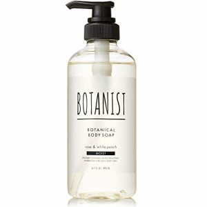 [リニューアル] BOTANIST ボタニスト * ボディーソープ ボトル 【モイスト】490ml ボタニカル ボディソープ メンズ レディース