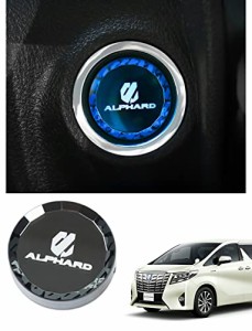 ALPHARD アルファード 30系 クリスタル表面処理 エンジン スタートカバー スタートボタンカバー スイッチカバー スタートリング ストップ