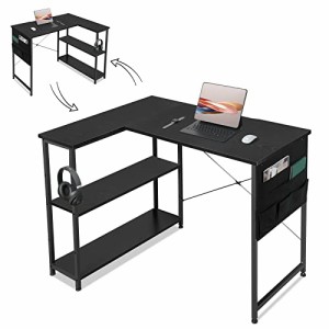 Maihail デスク 机 pcデスク パソコンデスク l字デスク 右棚左棚 幅99cm desk コーナーデスク つくえ 棚板高さ調節可能 作業机 L字型 勉