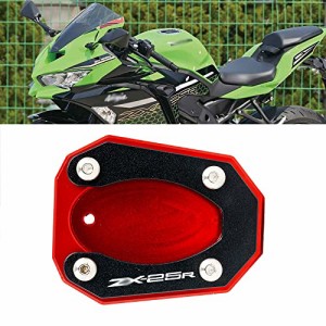 For ZX25R アクセサリーオートバイ CNC キックスタンドサイドスタンド延長パッド引き伸ばしサポートプレート忍者 ZX25R ZX-25R ZX 25R 20