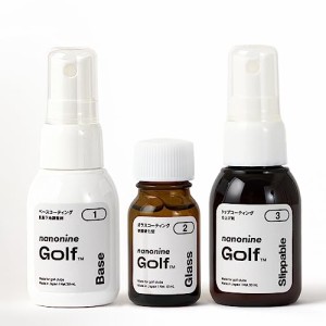 [ナノナイン] nanonine Golf ガラスコーティング コンプリートセット 被膜硬化型 ゴルフクラブ専用 自宅で手軽にプロの仕上がり [日本製]