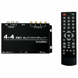 Amazon | パイオニア カロッツェリア ワンセグ・地デジ