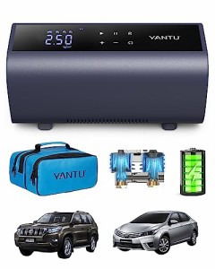 YANTU エアコンプレッサー空気入れ 電動エアポンプ 自転車空気入れUSB充電式 四種類のノズル同梱 収納袋付 最大圧力150PSI 自動停止 自動