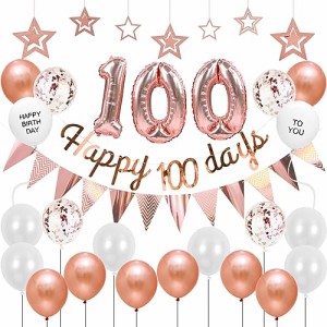 Lausatek 100日 バルーン百日 祝い 飾り お食い初め 飾り付け HAPPY 100 DAYS バースデー 誕生日 風船 セット ガーランド 撮影 記念日 デ